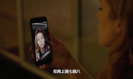 鬼视频短片,鬼影重重背后的神秘真相